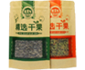 食品用多層復(fù)合膜、袋